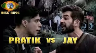 bigg boss 15, pratik sehajpal, jay bhanushali,