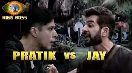 bigg boss 15, pratik sehajpal, jay bhanushali,