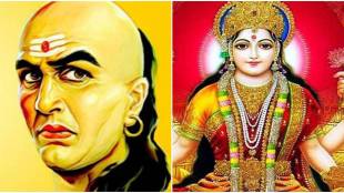 chanakya-niti-1