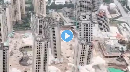 china bulding