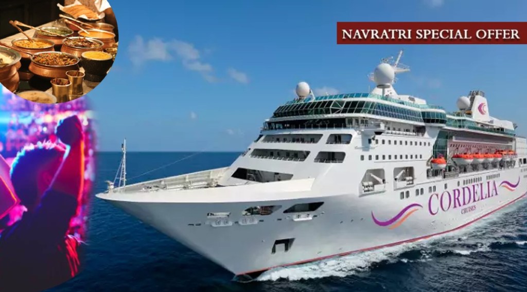 cordelia-crusie-offers-navratri-tour-package cordelia-crusie-offers-navratri-tour-package