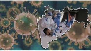 maharashtra corona update