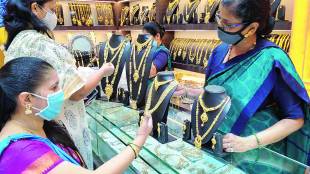 dasara-gold-investment