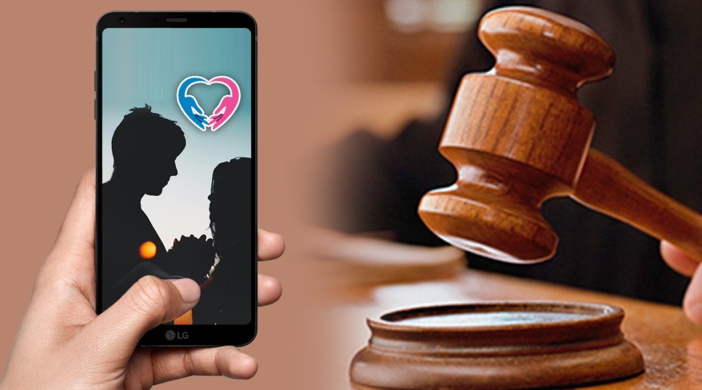 dating app