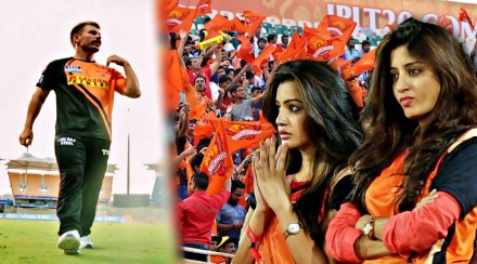 ipl 2022 srh cricketer david warner says i will put my name in the auction