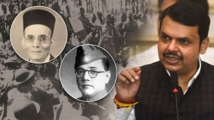 devendra fadnavis on veer savarkar (2)