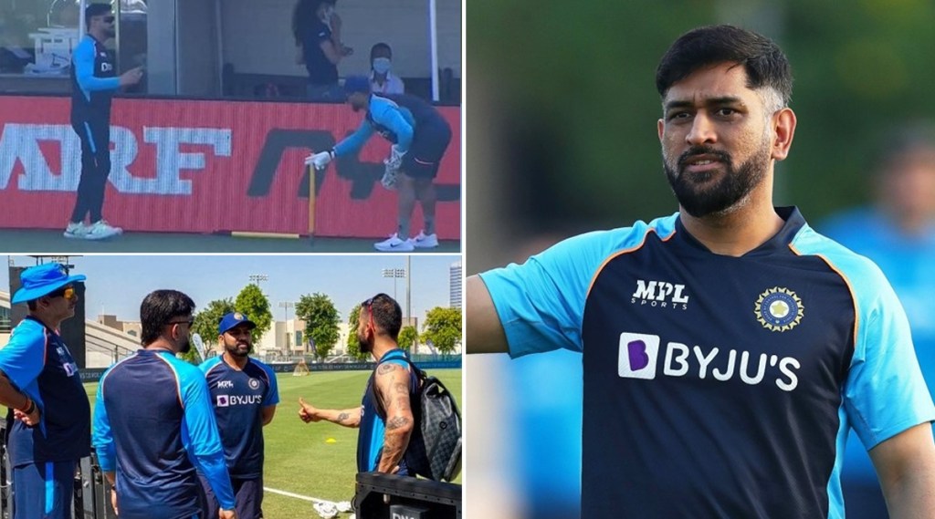 ms dhoni