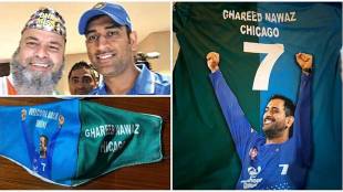 dhoni-chacha-chicago-viral-video-india-vs-pakistan-t20-world-cup-trending-today