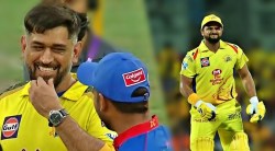 CSK vs DC : धोनीनं सुरेश रैनाला बसवलं संघाबाहेर; जुन्या सहकाऱ्याला दिली संधी!