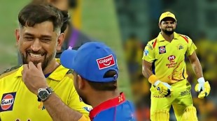 ipl 2021 chennai super kings vs delhi capitals playing eleven
