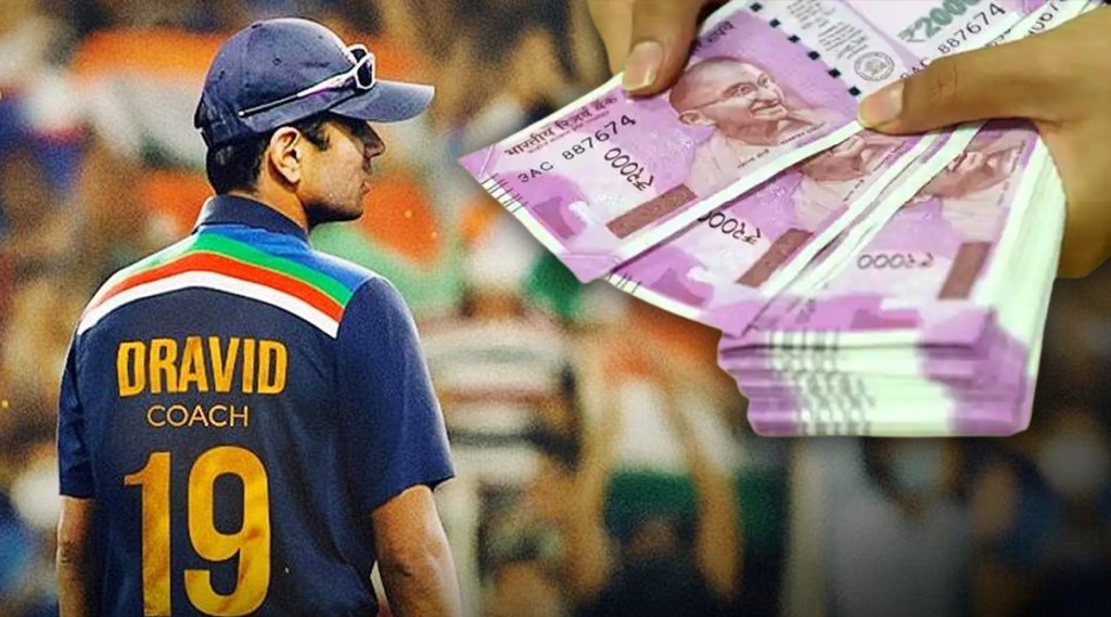rahul dravids salary as a new head coach of indian cricket team