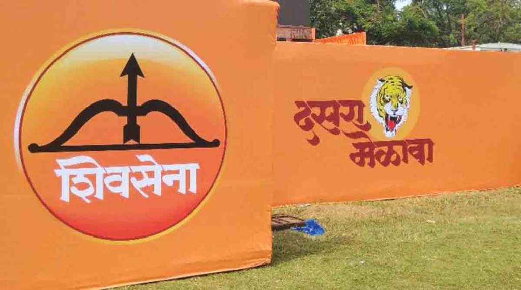 दसरा मेळाव्याआधी निर्बंध शिथिल; सभागृहांत २०० पेक्षा अधिक जणांच्या उपस्थितीस मुभा