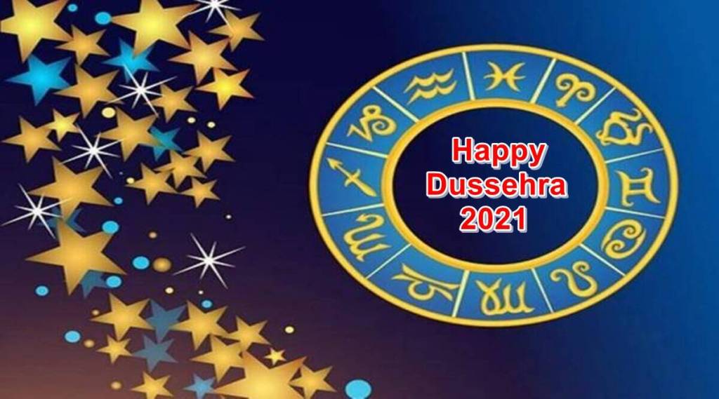 dussehra-2021