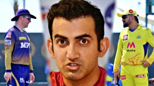 ipl 2021 final gautam gambhir said ms dhoni is better than eoin morgan