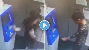 girl-dance-in-atm