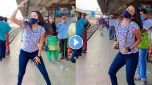 girl-danced-on-railway-station-trending