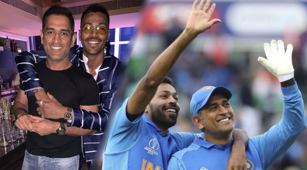Hardik Pandya On His Relationship With MS Dhoni