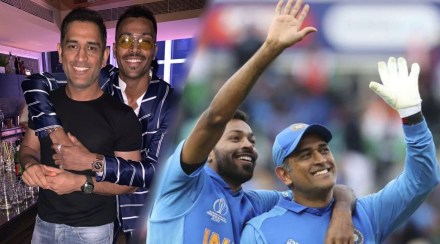 Hardik Pandya On His Relationship With MS Dhoni