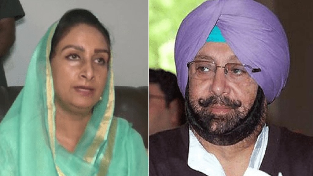harsimrat kaur badal on captain amrinder singh harsimrat kaur badal on captain amrinder singh