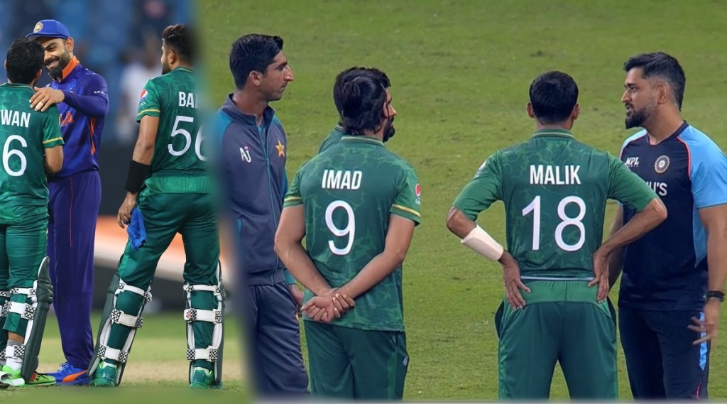 India Vs Pakistan , T20 World Cup 2021
