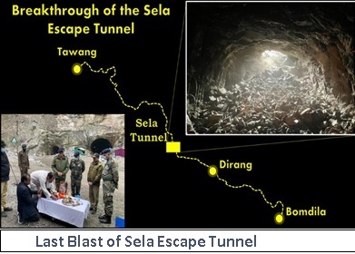Sela Tunnel