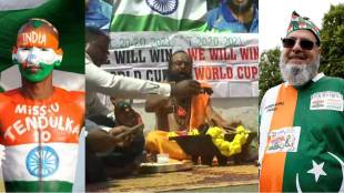 ind-vs-pak-fans-dubai-hawan
