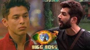 bigg boss 15, pratik sehajpal, jay bhanushali,