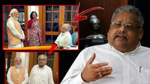 rakesh jhunjhunwala talks about what happend in meeting with PM modi