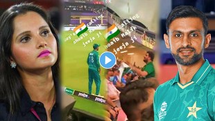 t20 world cup ind vs pak sania mirza reacts to cricket fans calling shoaib malik Jijaji
