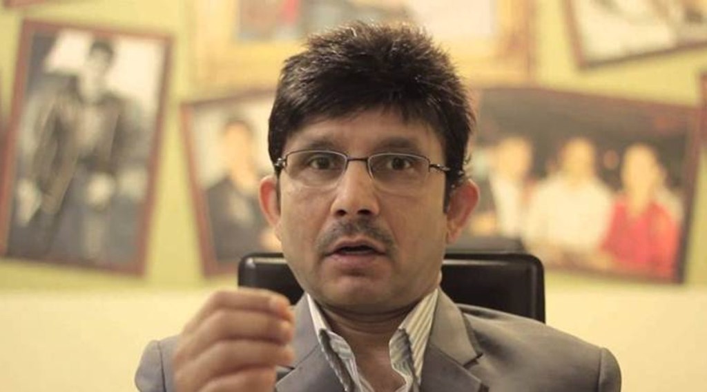 krk-t20-world-cup