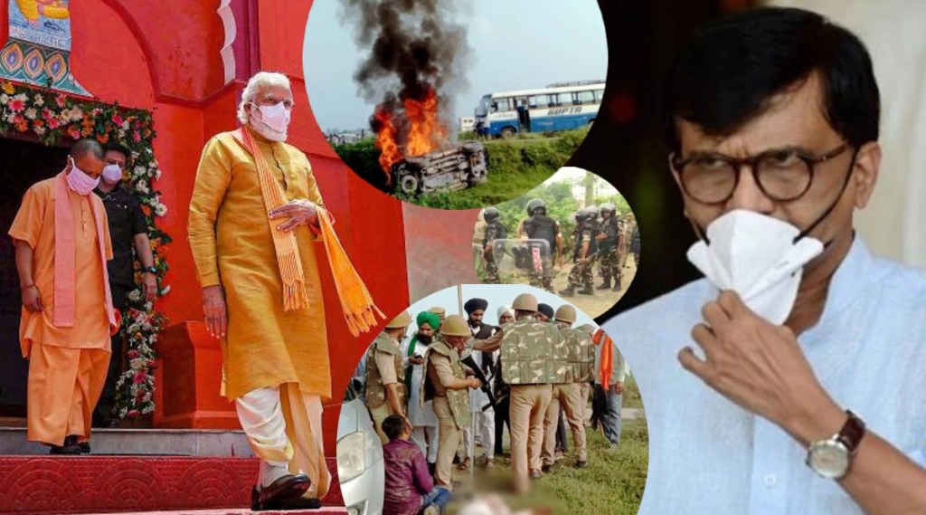 lakhimpur violence