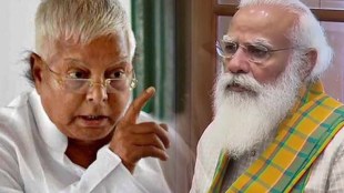 lalu prasad yadav on bjp defeat lakhimpur kheri