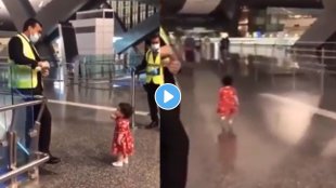 little-girl-asks-airport-security-to-aunt-to-hug-viral