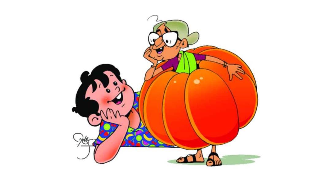 मोकळे आकाश..: म्हातारी, भोपळा आणि हायपर लूप