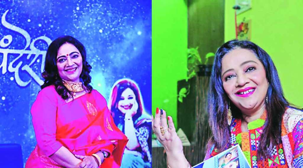 पंचविशी…