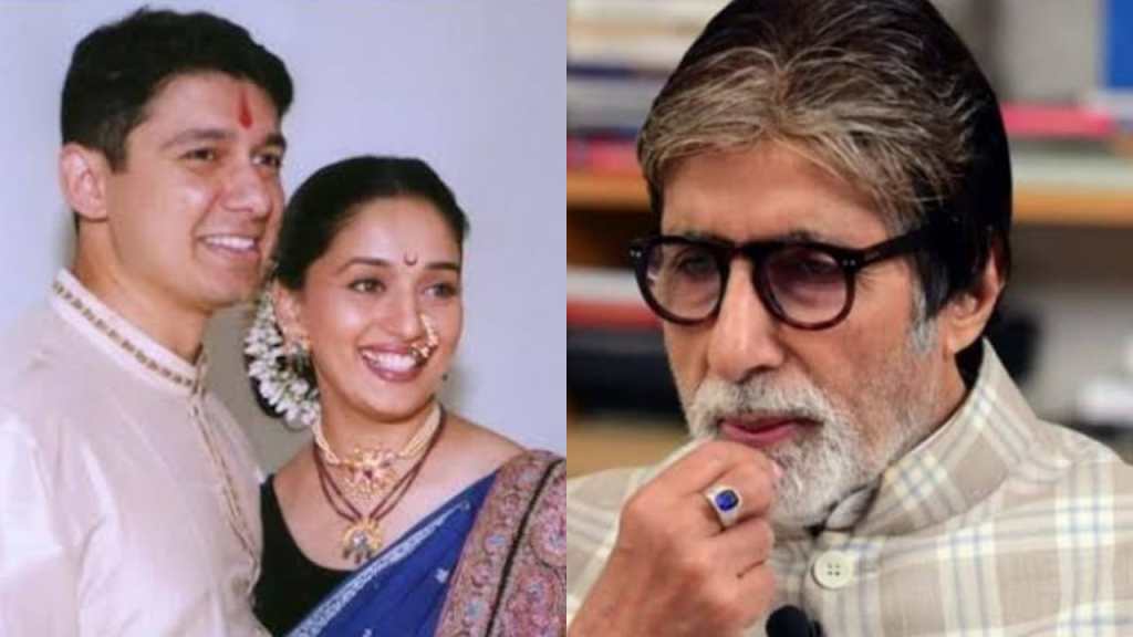madhuri dixit, dr sriram nene, amitabh bachchan,