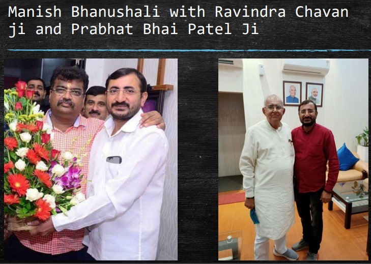 Aryan khan drugs Case NCP Ask For What is BJP leader manish bhanushali Connection with this matter