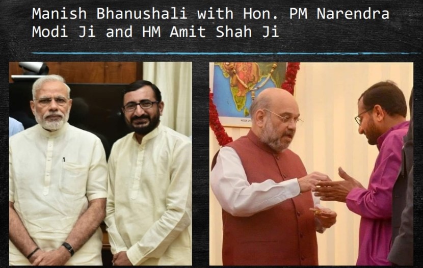 Aryan khan drugs Case NCP Ask For What is BJP leader manish bhanushali Connection with this matter