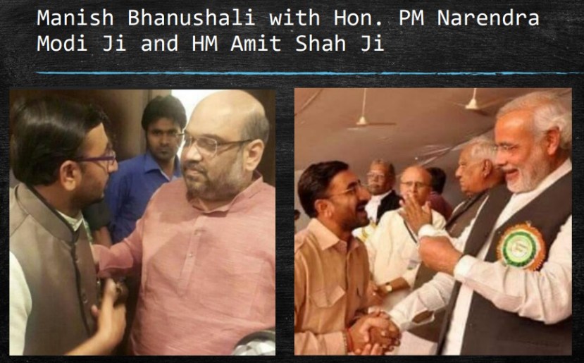 Aryan khan drugs Case NCP Ask For What is BJP leader manish bhanushali Connection with this matter