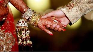marriage-1-1