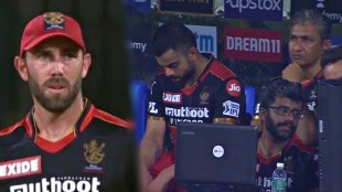 IPL 2021 glenn maxwell hits back at horrible people for spreading abuse following RCBs defeat
