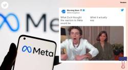 Facebook चं नवं नाव Meta वरून सोशल मीडियात कहर, नेटकऱ्यांच्या क्रिएटिव्हीला बहर, एकापेक्षा एक मीम्स शेअर