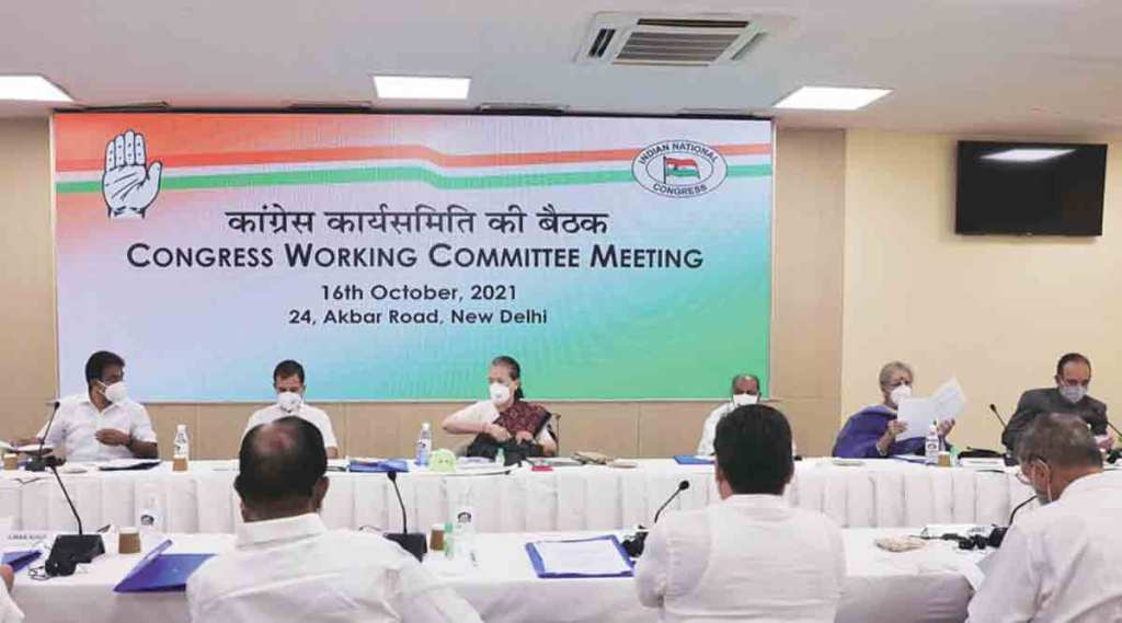 मीच पूर्णवेळ अध्यक्ष ! काँग्रेसमधील बंडखोरांना सोनियांनी खडसावले