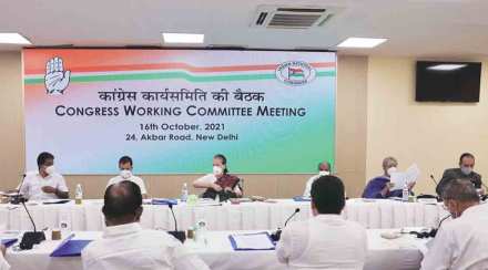 मीच पूर्णवेळ अध्यक्ष ! काँग्रेसमधील बंडखोरांना सोनियांनी खडसावले