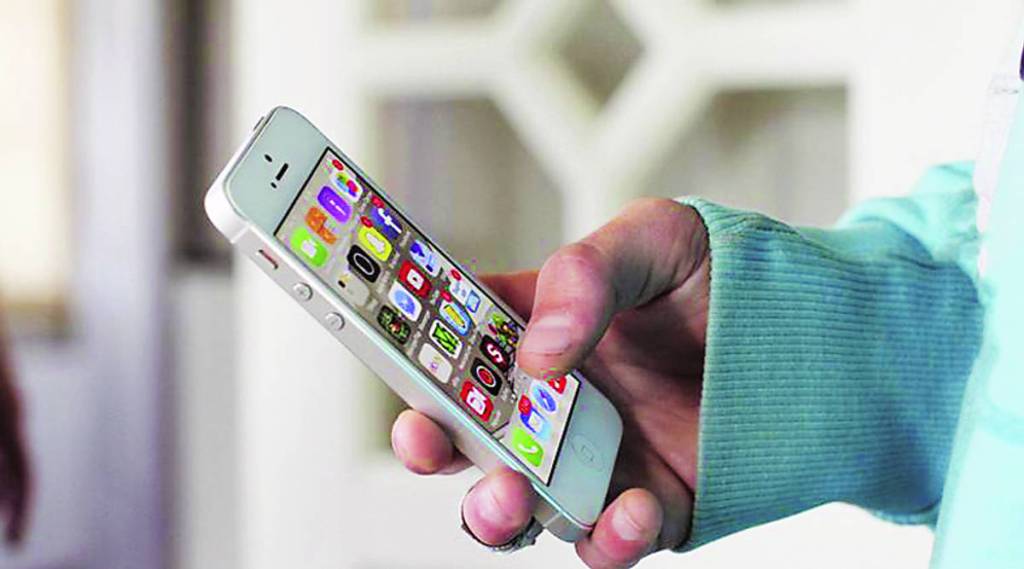 mobile apps