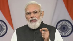 PM Narendra Modi