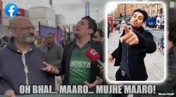 ‘मारो मुझे मारो’वाला पाकिस्तानी तरुण आठवतोय का? Ind Vs Pak सामन्यानंतर तो पुन्हा चर्चेत; पाहा त्याचा नवा Viral Video…
