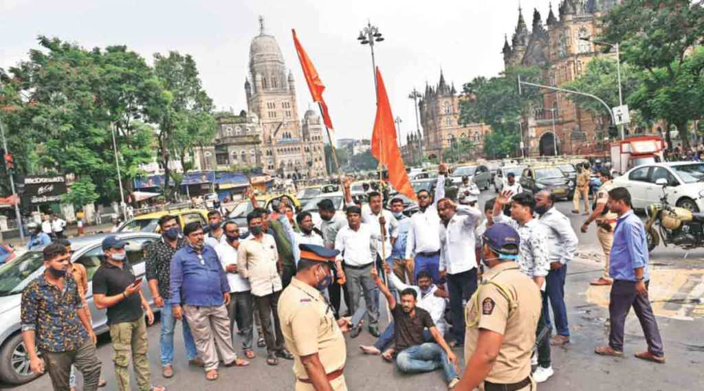 Maharashtra Bandh : राज्यात ४८ ठिकाणी निदर्शने, रास्ता रोको