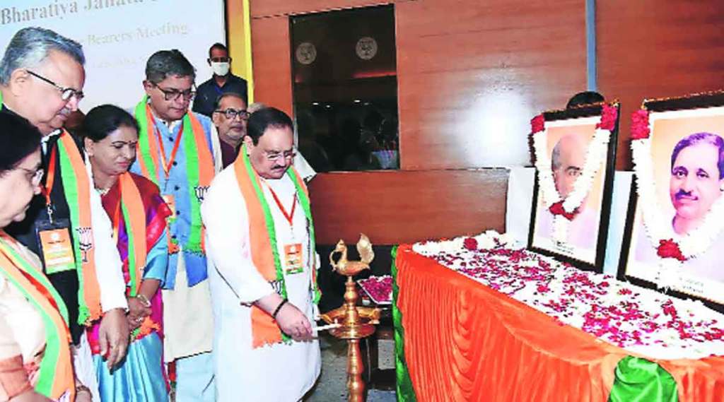 भाजपच्या राष्ट्रीय पदाधिकाऱ्यांची बैठक सोमवारी नवी दिल्लीत पक्षाध्यक्ष जे.पी.नड्डा यांच्या उपस्थितीत झाली.