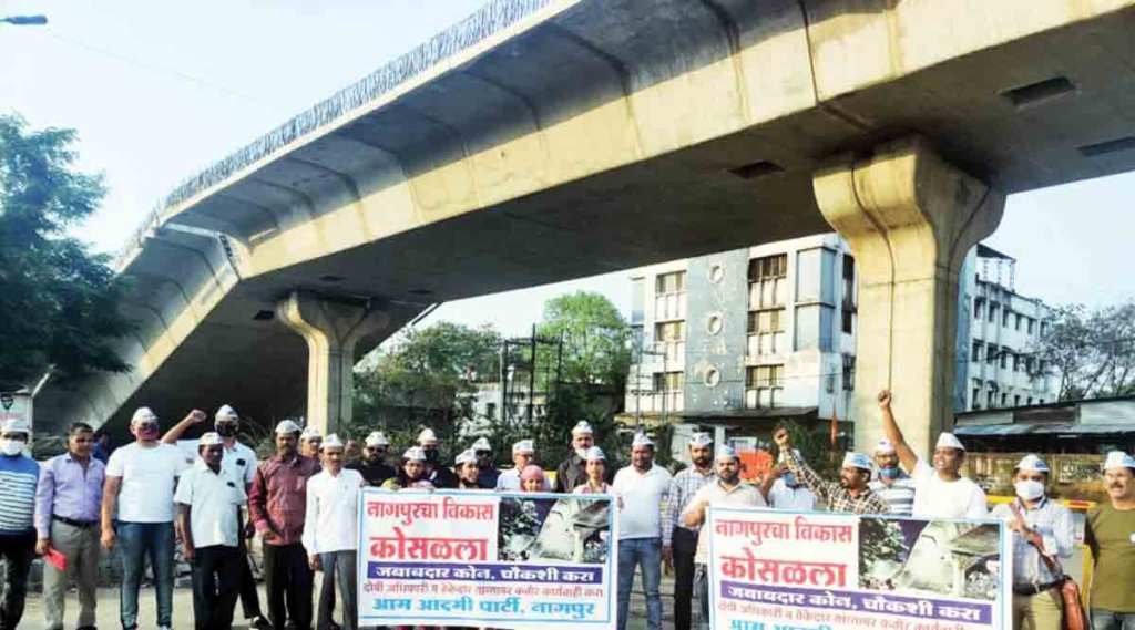 उड्डाणपूल दुर्घटनेचे राजकीय पडसाद